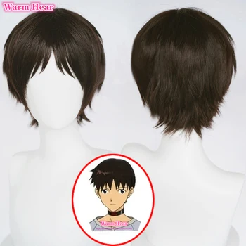 Yüksek kaliteli Anime Cosplay Shinji Ikari peruk Cosplay Peruk Ikari kısa kahverengi siyah ısıya dayanıklı saç peruk + bir peruk kap