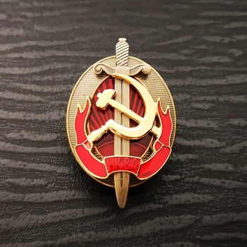 Rusya SSCB Rozeti Yaka İğneler Metal Malzeme Kalkan ve Kılıç Hatıra Koleksiyonu KGB CCCP Vintage Klasikleri Retro Broş