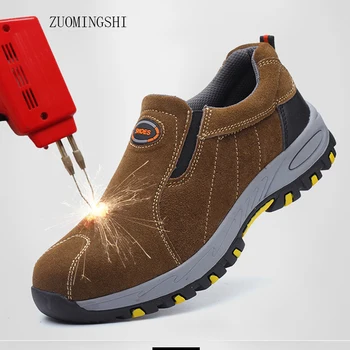 Çelik Burunlu bot nefes iş ayakkabısı güvenlik erkek deri hafif Güvenlik botları erkekler anti-smashing çelik kafa iş çizmeleri