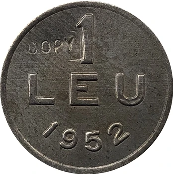 1952 Romanya 1 Leu Alüminyum Kopya paraları 16mm