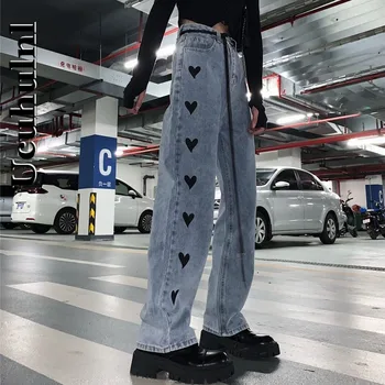 Ucuzhulnl Kore Sonbahar Kış Yeni Harajuku Tarzı Daniel Kot Vintage Kalp şeklinde Baskı Geniş Bacak Eski Pantolon Gevşek Düz