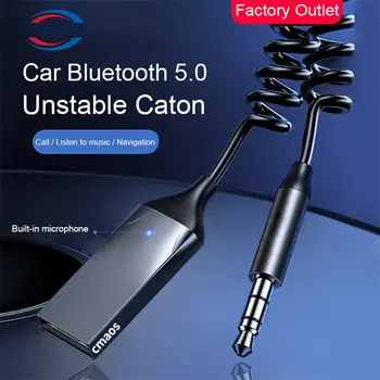 CMAOS Bluetooth Aux Adaptörü Kablosuz Araç bluetooth Alıcısı USB 3.5 mm Jack Ses Müzik Mic Handsfree Adaptörü araba hoparlörü