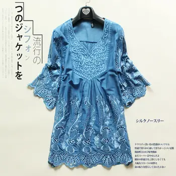 Kadın Bluz Yaz Ruffles Kollu Vintage Nakış Çiçek Bluzlar Gevşek Rahat Zarif Üstleri Bayanlar Maxi Büyük Bluz NS785