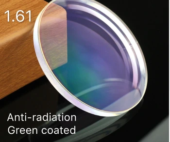 BAUS Ralferty 1.61 Anti Radyasyon Anti mavi ışın Koruma Optik Lens İnce Asferik HMC Reçete Lens Miyopi