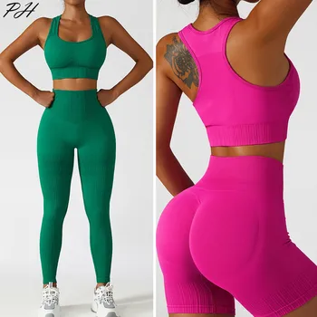 Kırışıklık Yoga Setleri Kadın Spor Egzersiz spor sutyeni Spor Giyim Yüksek Bel Legging Kadın Eşofman Atletik Koşu Kıyafetleri
