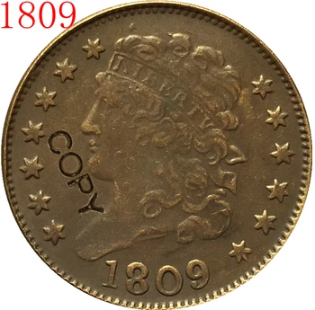 ABD 1809-1836 Klasik Kafa Yarım Cent KOPYA PARALARI