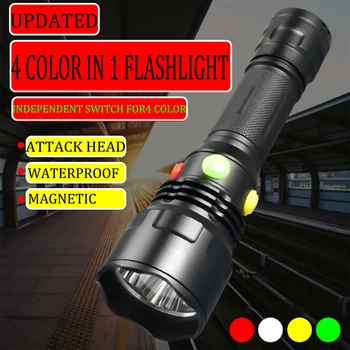 POCKETMAN LED demiryolu sinyal ışığı el feneri Kırmızı Beyaz sarı Yeşil dört ışık kaynağı el feneri manyetik meşale el feneri
