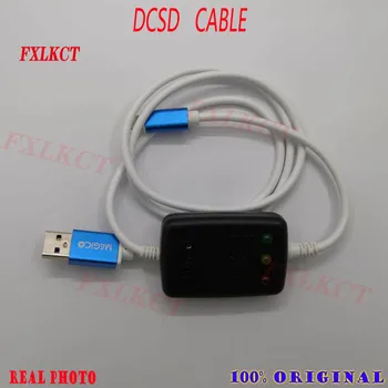 DCSD 64bit kablo, test hattını çalıştırmak ve mor ekrana girmek için seri üzerinden iletişim kurmak için toplu işlem yapabilir