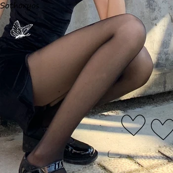 Siyah Tayt Kadınlar Sıcak Satış Seksi Kadın Iç Çamaşırı Çorap JK Cosplay Dayanıklı Nefes Yüksek Bel Elastik Tasarım Punk Ins