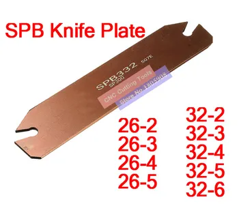 1 ADET SPB26-2 SPB26-3 SPB26-4 SPB26-5 SPB32-2 SPB32-3 SPB32-4 SPB32-5 SPB32-6 Parça Kapalı Bıçak Kesme Bıçağı Planya Torna Aracı