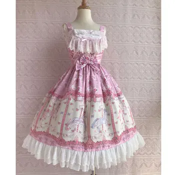 Gül ve Atlıkarınca Baskılı Tatlı Lolita Elbise Kolsuz Midi Şifon Elbise Yiliya ~ Ön sipariş