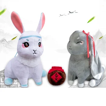 Mo Dao Zu Shi Wei Wuxian Lan Wangji Pet Tavşanlar Anime Yaoi En Evcilleşmemiş Grandmaster Şeytani Yetiştirme Cosplay Doldurulmuş Oyuncaklar