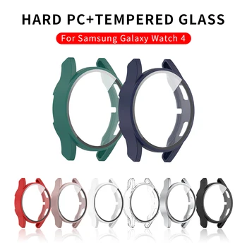 Sert PC Temperli Cam Samsung Galaxy Watch4 Samsung İzle 4 koruyucu film Koruma Kılıfı Anti-Fall Anti-scratch Tam Kapak