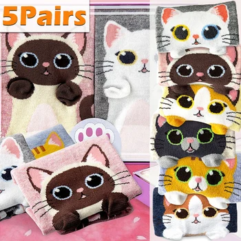 5Pairs Harajuku Pamuk Kısa Çorap Karikatür 3D Kedi Yavru Köpek hayvanlı çoraplar Kawaii Kadın Kızlar Halhal Çorap Nefes Rahat Sox