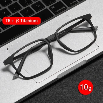 UVLAIK erkek Saf Titanyum Gözlük Çerçevesi Ultralight TR90 Gözlük Çerçevesi Erkek İş Miyopi Optik Reçete Gözlük