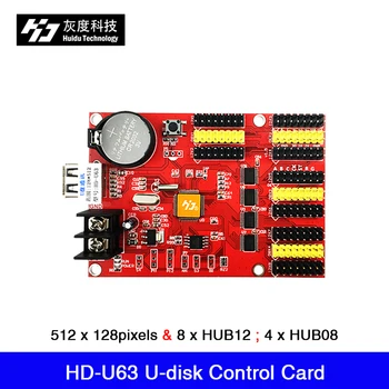 HD-U63 Usb-disk Bağlantı Noktası, Max 512x128 Piksel Tek Renk P4. 75 / P10 SMD Led Modülü Kontrol Kartı