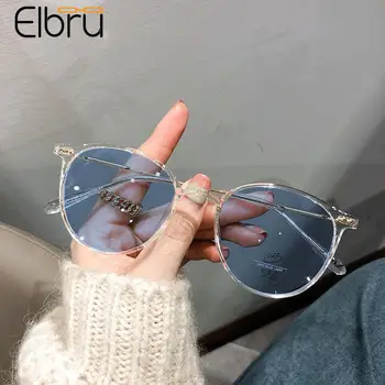 Elbru fotokromik Anti mavi ışınları miyopi gözlük kadın erkek yuvarlak renk Değişikliği basiretsiz gözlük miyopi okuma gözlük