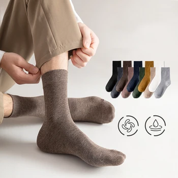 5Pairs erkek İş Orta tüp Çorap Sonbahar ve Kış Uzun Tüp Kolay Değil Boncuklanma Rahat Düz Renk Orta tüp Pamuk Çorap