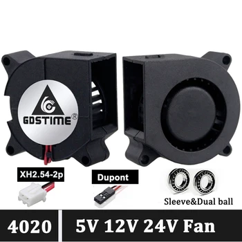 Gdstime 3D yazıcı fanı 40mm 4020 Turbo fan 24V 12V 5V Çift bilyalı kol Soğutma fanı 2pin Dupont soğutucu için