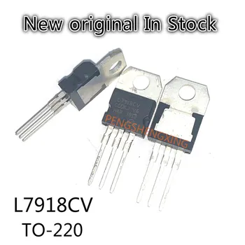 10 ADET / GRUP L7918 L7918CV LM7918 üç terminalli voltaj regülatörü TO-220 Yeni orijinal nokta sıcak satış