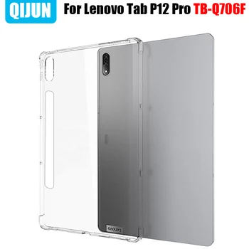 Tablet kılıf için Lenovo Tab P12 Pro 2021 Silikon yumuşak kabuk Hava Yastığı kapak Şeffaf koruma Xiao xin pad 12.6 