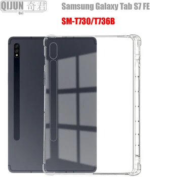 Tablet kalem kutusu Samsung Galaxy SM-T730 T736B T735 Hava Yastığı kapağı Şeffaf koruma Kalem yuvası Tab S7 FE 12.4 2021