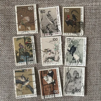 9 Adet / takım Japonya Posta Pulları 1973-1981 Uluslararası Kültür Haftası Kullanılan Posta İşaretli Posta Pulları Toplamak için
