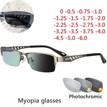 Fotokromik Miyopi Gözlük Erkek Kadın Eksi Diyoptri Gözlük Bitmiş Miyop Gözlük Kısa Sight Gözlük -125-150-175-200