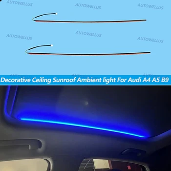 32 Renk LED sunroof ışık Audi A4 B9 A5 B9 araba çatı panoramik ışıklık ortam ışıkları tamir pencere Neon lamba