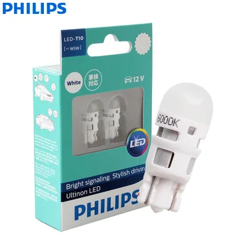 Philips Ultinon LED T10 W5W 194 12V 11961ULWX2 6000K Soğuk Beyaz Araba Dönüş Sinyal Lambaları İç ışık park lambası (e n e n e n e n e n e n e n e n e n e Paketi)