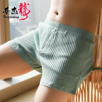 Erkek İç Çamaşırı Boksörler Şort Rahat Pamuk Uyku Külot Yüksek Kaliteli Markalar Gevşek Rahat Ev Tekstili Külot