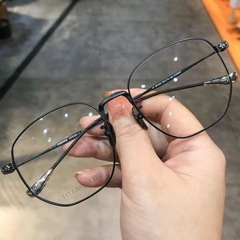 ABD Tasarımcı Tüm Maç Saf Titanyum Ultra hafif Altın Gözlük Çerçevesi Büyük Çerçeve Erkekler ve Kadınlar Miyopi Gözlük CH8067
