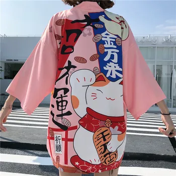 2020 Yeni Pembe Siyah Gevşek Kadın Harajuku Hırka Japon Kimono Moda Asya Yaz Bluz Üstleri Rahat Kadın Kimono Cosplay