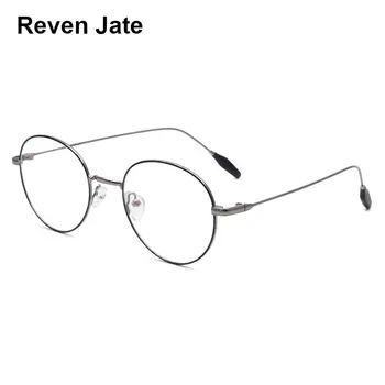 Reven Jate X2038 Tam Jant Alaşım Metal Gözlük çerçeve Erkekler ve Kadınlar için Optik Gözlük Gözlük Çerçeve 4 Renkler