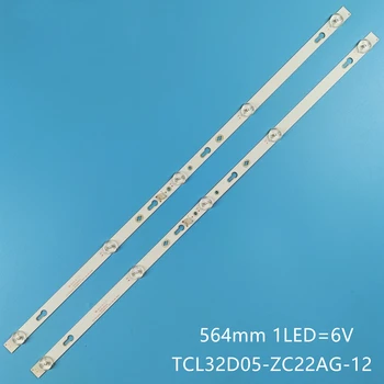 LED çubuk İçin L32M5-5ARU TCL 32S6500S 32S6500 32S5300 32D1200 Phılco PTV32D12D PTV32D12 4C-LB320T-DSA DSR 32HR332M05A7 V2