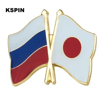 Rusya ve Japonya Bayrağı Rozeti rozet pimleri Broş Rozetleri Sırt Çantası Pin Broş