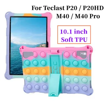 Yumuşak Kabarcık Silikon Kılıf Teclast P20hd M40 Pro M40Pro Koruyucu Kapak İçin 2020 Teclast P20 HD 10.1 inç Tablet Çocuklar kılıf