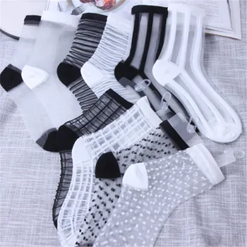Seksi Dantel Örgü Fishnet Çorap Karışık Fiber Şeffaf Streç Esneklik Ayak Bileği Net İplik İnce Kadın Serin Çorap 1 pair = 2 adet ws403