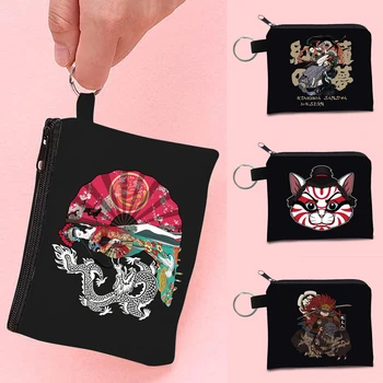 Kadın bozuk para cüzdanı Debriyaj Alışveriş Küçük Çanta Harajuku Samurai Baskı Desen Tasarım Kılıfı Mini Tuval Depolama Paketi