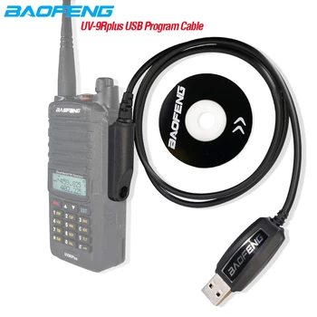 Sıcak Satış Su Geçirmez USB Programlama Kablosu Sürücü CD BaoFeng UV-9R Pro UV9R Artı GT-3WP UV-5S Su Geçirmez Walkie Talkie