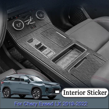Chery Exeed için LX 2019-2022 Araba İç Sticker Merkezi Kontrol Vites Paneli Sticker Kaldırma Pencere Paneli koruyucu film