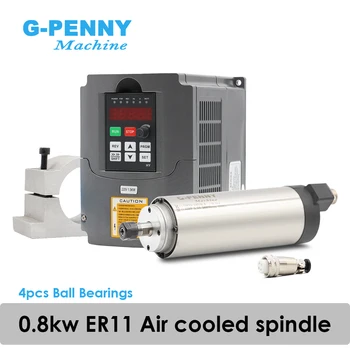 G-Penny 110v / 220v 800w ER11 hava soğutmalı milli motor 4 rulmanlar Hassas 0.01 & 1.5 kw HY VFD invertör ve 65mm alüminyum dirsek
