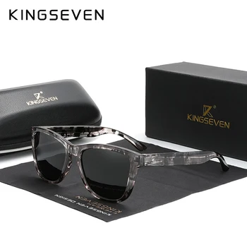 KINGSEVEN Ultralight TR90 Leopar Baskı Çerçeve Polarize Güneş Gözlüğü Erkekler Kadınlar Için Moda Yeni Gözlükleri Shades