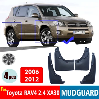 2006-2012 Ön Arka 4 adet Çamurluklar Toyota RAV4 XA30 Çamurluk Çamurluk Çamur Flap Muhafızları Sıçrama Araba Aksesuarları Oto Styline