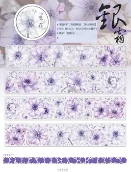 5 Metre Rulo Vintage Anemon Büyük Çiçek Dergisi Washi Bant ve Kağıt PET Sticker