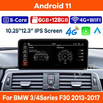 Android 11 Araba Video Oynatıcı BMW 3 4 Serisi için F30 F31 F34 F32 F33 F36 otomobil radyosu GPS Stereo CarPlay Dokunmatik Ekran Kafa Ünitesi