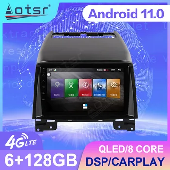 Android 11 6 + 128G Luxgen 7 SUV 2011 2012 2013 Carplay araç DVD oynatıcı GPS Navigasyon otomobil radyosu Stereo Multimedya Oynatıcı Kafa Ünitesi