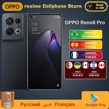 OPPO Reno8 Reno 8 Pro 5G Cep Telefonu Snapdragon 7 Gen1 6.62 AMOLED 50MP Kamera 80W SuperVOOC 4500mAh Google Oyun NFC Akıllı Telefon