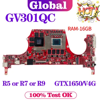 KEFU, Anakart, ASUS, GV301Q, GV301QC, GV301QH, GV301QE, GV301, Laptop, Anakart, R5, R7, R9, GTX1650 / V4G, RAM-16GB