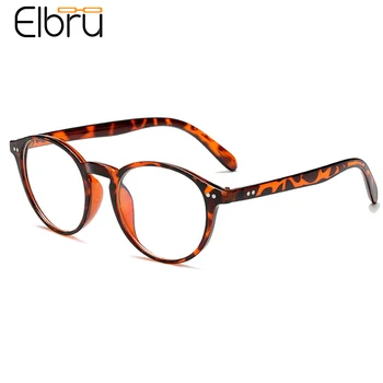 Elbru Retro Moda Anti mavi ışık gözlük Çerçeve Küçük Yuvarlak Şeffaf renkli gözlük Kadın erkek Şeffaf Lens düz gözlük